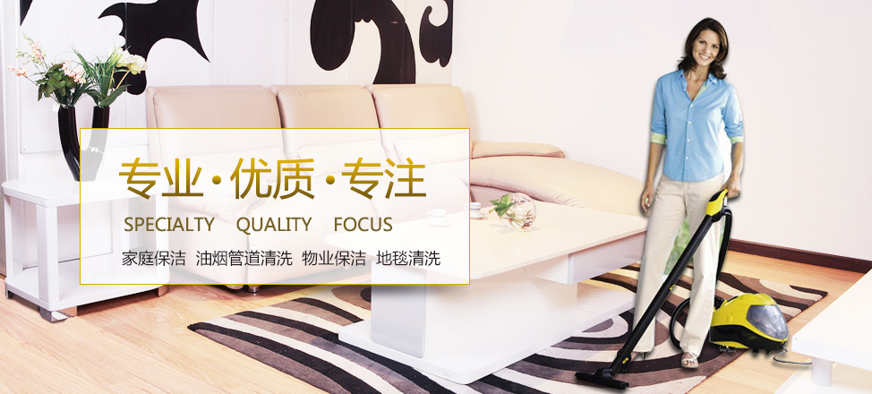 游戏真人玩法
